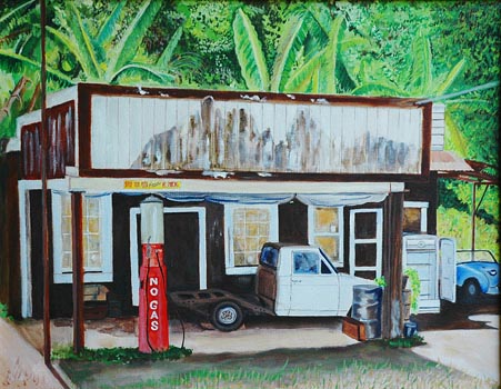 No Gas by Scout Stormcloud